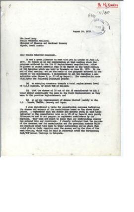Chronological files (incoming) - Chrons 24