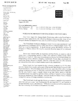 Counselor to the President (Matthew McHugh) - Country Files - China - General - Correspondence 1