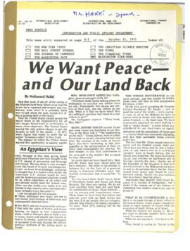 Hakki, Mohamed - Articles and Speeches (1973)