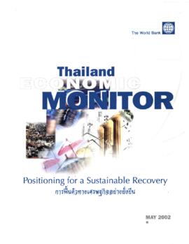Nicholas Stern - Thailand - May 2002 - Briefing Books